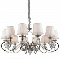 подвесная люстра omnilux buscate oml-87903-12 в Махачкале