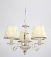 подвесная люстра lucia tucci oria 144.3 white в Махачкале
