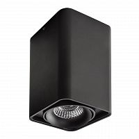 потолочный светодиодный светильник lightstar monocco 052337 в Махачкале