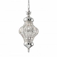 дизайнерский подвесной светильник ideal lux nawa-3 sp1 argento в Махачкале