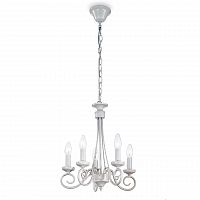 подвесная люстра ideal lux brandy sp5 в Махачкале