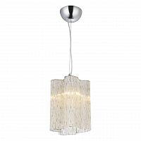 подвесной светильник arte lamp twinkle a8561sp-1cg в Махачкале