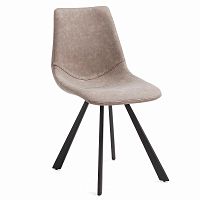 стул andi металлический черный pu taupe cc0252ue85 от la forma (ex julia grup) в Махачкале
