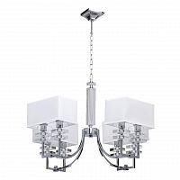 подвесная люстра mw-light прато 1 101010608 белая в Махачкале