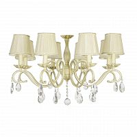 потолочная люстра lucia tucci bari 370.8 cream white в Махачкале