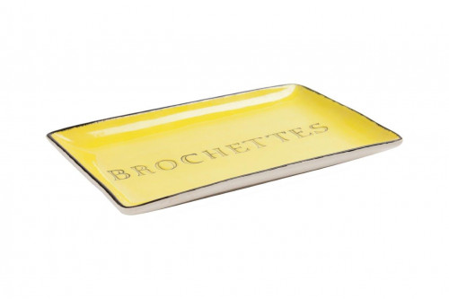 декоративное блюдо brochettes yellow в Махачкале