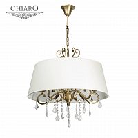подвесная люстра chiaro софия 355011905 в Махачкале