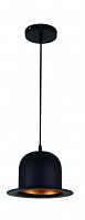 подвесной светильник odeon light cupi 3357/1 в Махачкале
