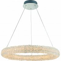подвесной светодиодный светильник arte lamp lorella a1726sp-1cc в Махачкале