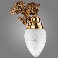 бра kemar ouro ok60 в Махачкале