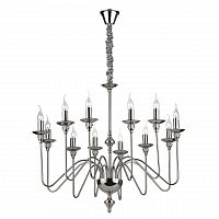 подвесная люстра ideal lux artu sp12 в Махачкале