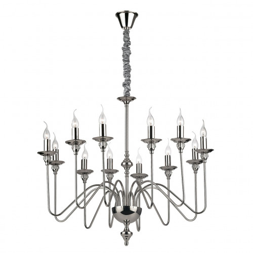 подвесная люстра ideal lux artu sp12 в Махачкале