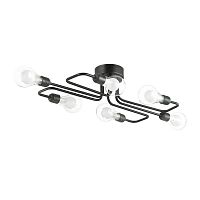 потолочная люстра lumion nattu 3636/6c в Махачкале