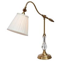 настольная лампа arte lamp seville a1509lt-1pb в Махачкале