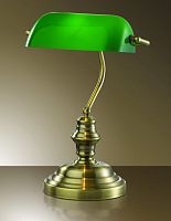 настольная лампа odeon light tres 2224/1t в Махачкале