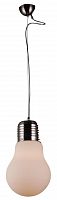 подвесной светильник st luce buld sl299.503.01 в Махачкале