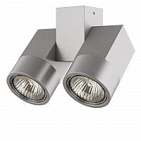 потолочный светильник lightstar illumo x2 alu 051039 в Махачкале