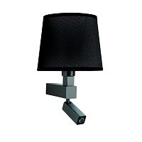бра mantra bahia 5233+5238 в Махачкале