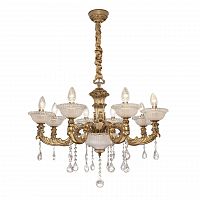 подвесная люстра silver light demetra 729.53.8 в Махачкале