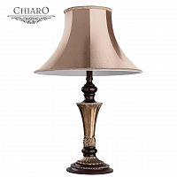 настольная лампа chiaro версаче 639030401 в Махачкале