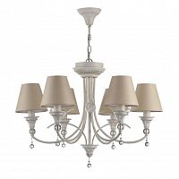 подвесная люстра maytoni torino arm139-06-w в Махачкале