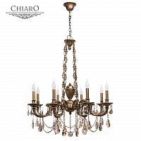 подвесная люстра chiaro габриэль 491010808 бронза в Махачкале