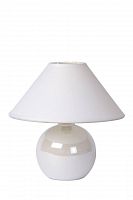 настольная лампа lucide faro 14553/81/31 в Махачкале