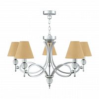 подвесная люстра lamp4you eclectic m2-05-cr-lmp-o-23 в Махачкале