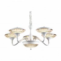 подвесная светодиодная люстра arte lamp a5168lm-5wh в Махачкале