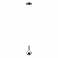 подвесной светильник paulmann pendulum 70896 в Махачкале
