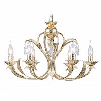 подвесная люстра arti lampadari arosio e 1.1.6 g в Махачкале