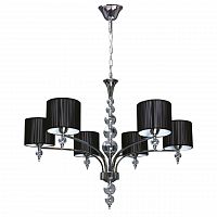 дизайнерская подвесная люстра spot light lyon 5070604 черная в Махачкале