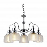 подвесная люстра arte lamp a9186lm-5cc в Махачкале