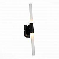 бра st luce bastoni sl947.401.02 в Махачкале