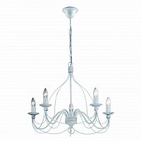 подвесная люстра ideal lux corte sp5 bianco antico в Махачкале