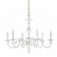 подвесная люстра ideal lux justine sp6 в Махачкале