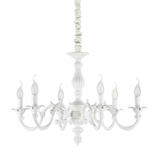 подвесная люстра ideal lux justine sp6 в Махачкале