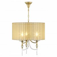 подвесная люстра osgona paralume 725033 в Махачкале