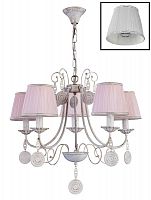 подвесная люстра crystal lux emilia sp5 в Махачкале