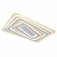 потолочный светодиодный светильник omnilux maletto oml-06507-150 в Махачкале