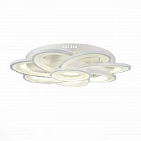 потолочный светодиодный светильник st luce sl909.102.08 в Махачкале