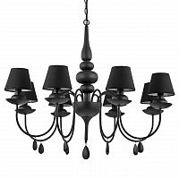 подвесная люстра ideal lux blanche sp8 nero в Махачкале