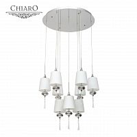 подвесная люстра chiaro фьюжен 392010409 в Махачкале