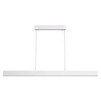 подвесной светодиодный светильник odeon light stravi 3810/37l в Махачкале
