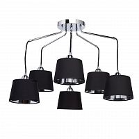 подвесная люстра mw-light лацио 4 103011206 в Махачкале