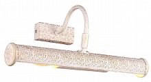 подсветка для картин arte lamp picture lights lux a5075ap-2wg в Махачкале