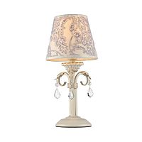 настольная лампа maytoni velvet arm219-00-g в Махачкале
