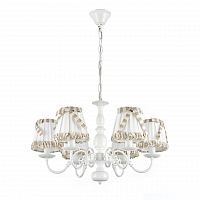 подвесная люстра arti lampadari formello e 1.1.6 w в Махачкале