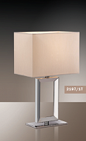 настольная лампа odeon light atolo 2197/1t в Махачкале