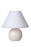 настольная лампа lucide kaddy 14550/81/31 в Махачкале